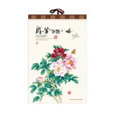 GT-094-大度对开珠光纸套装宣纸挂历-群芳争艳