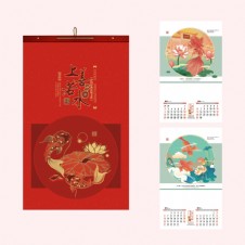 AD-101-长三开吉祥红-上善若水