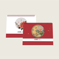 AD-133-十五张幻彩-吉祥富贵