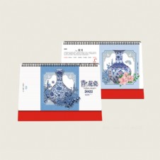 AD-149-十三张特大号镶金-青花瓷