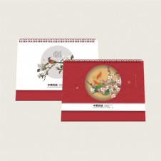 AD-132-十五张幻彩-中华诗词