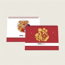 AD-131-十五张幻彩-福到万家