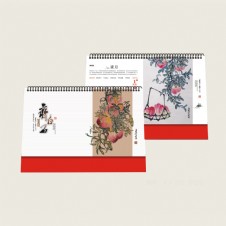 AD-151-十三张特大号镶金-齐白石