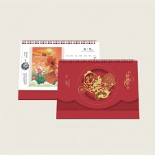 AD-128-十四张中国红浮雕-好运年