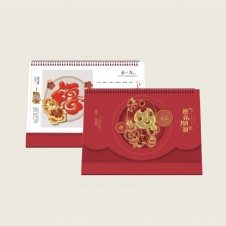 AD-129-十四张中国红浮雕-迎春纳福