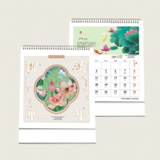 AD-141-十四张小高架珠光镶金-锦鲤华年