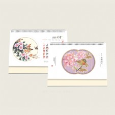 AD-138十四张珠光浮雕镂空-春暖花开