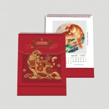 AD-118-十四张大高架吉祥红镂空金雕-金虎贺岁