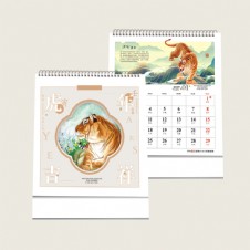 AD-140-十四张小高架珠光镶金-虎年吉祥