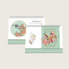 AD-124十四张珠光镂空金雕七彩-春韵