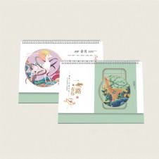 AD-123十四张珠光镂空金雕七彩-一路有你韵